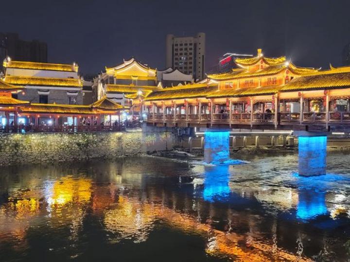 湖南莽山瑤鄉開山節......