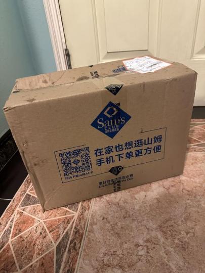 山娒直送香港.......