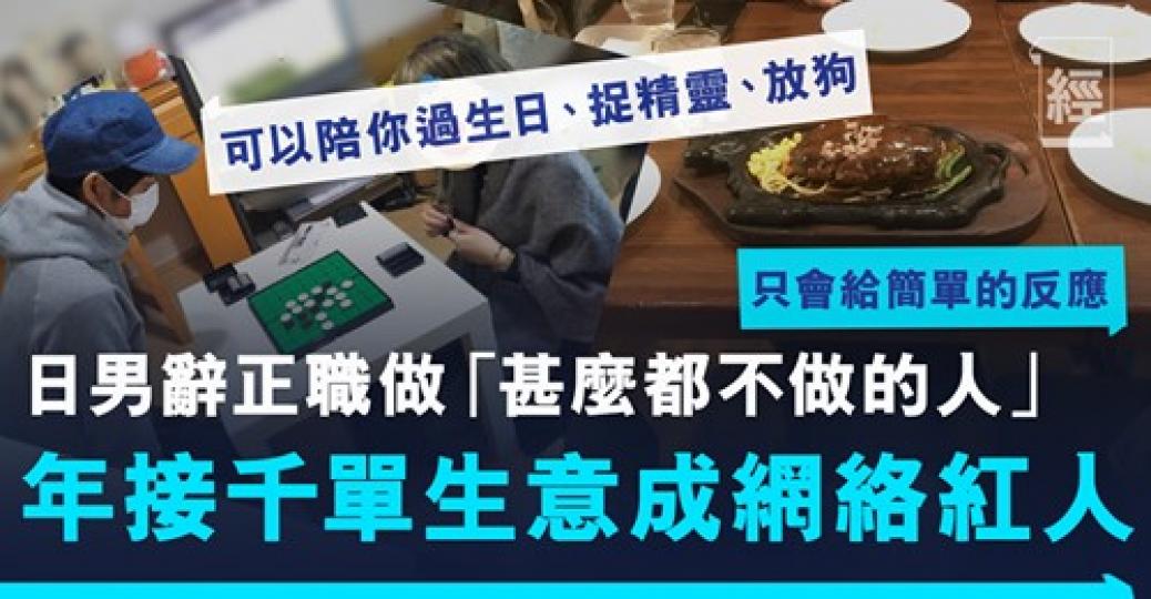 又估唔到個需求真係咁大！...