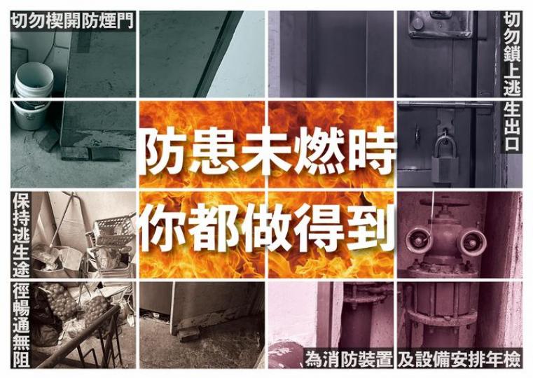 你都做得到.........