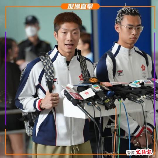 香港劍神張家朗凱旋返港......