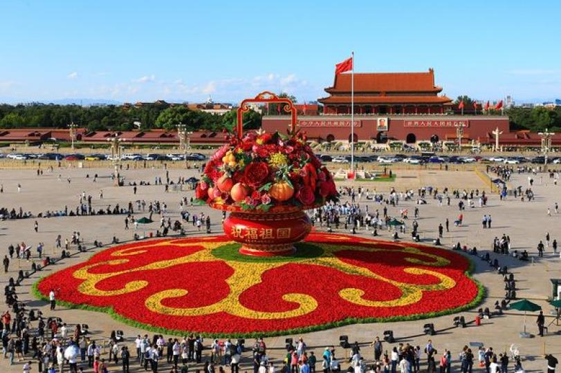 「祝福祖國」花壇亮相天安門廣場...