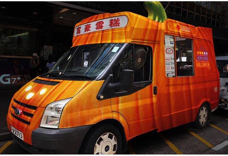 冰淇淋南瓜車 .......