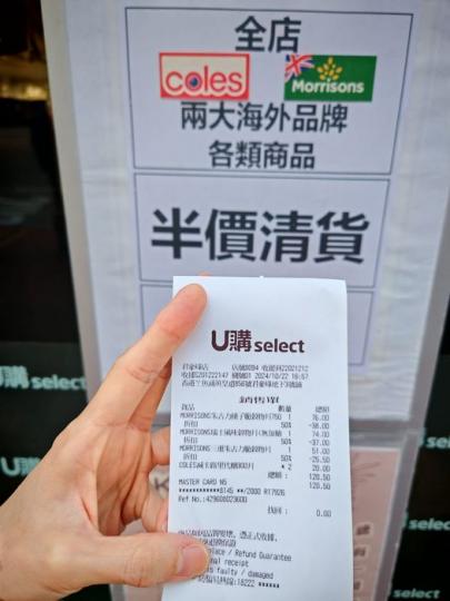 實在唔忍心佢可能就快執笠...