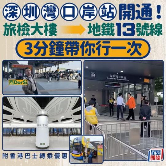 有詳細交通資訊介紹呀.....