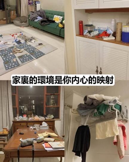 清理掉這11樣東西，家里立馬就清爽...