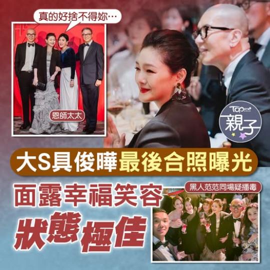 美麗畫面已成追憶.. .......