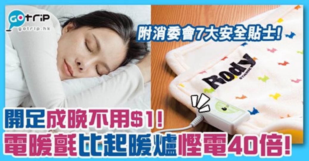 林雪BB嘅天津口音廣東話惡戰譚仔三哥姐姐式廣東話！究竟最後林雪可唔可以成功叫到米線外賣？...