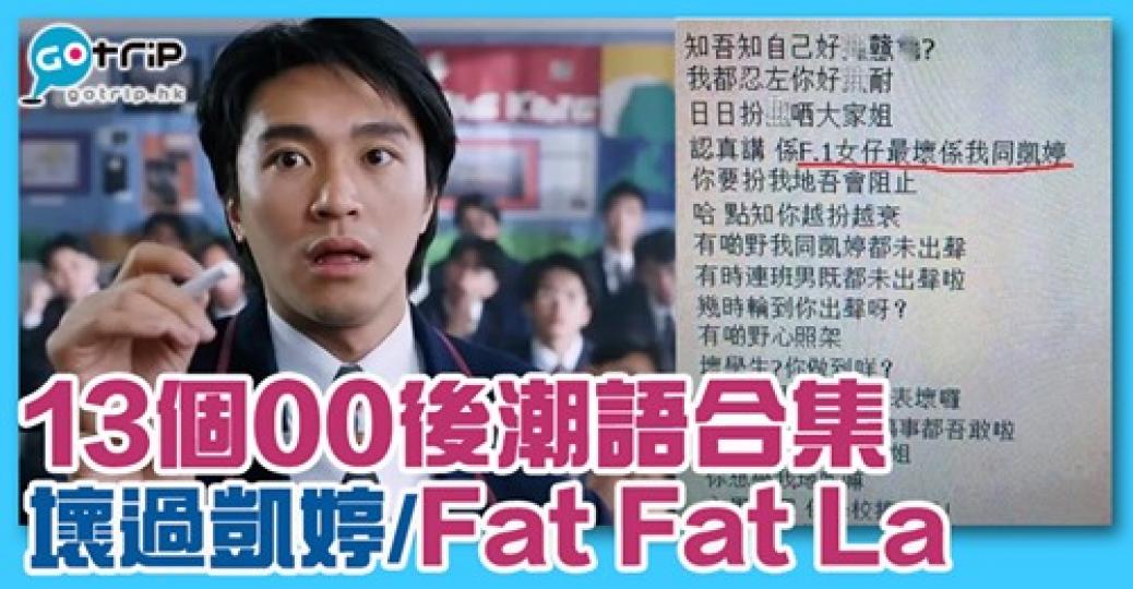 詳情：https://www.gotrip.hk/597585...