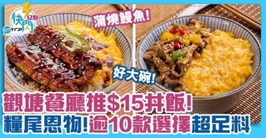詳情：gotrip.app.link/kL7rjT99Ngb...
