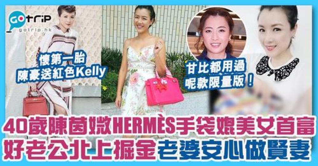 真係好多Hermès手袋呀！...