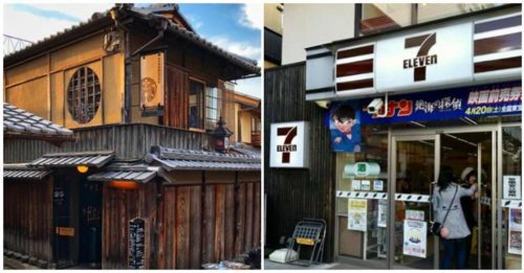全家便利商店也充滿古都風情...