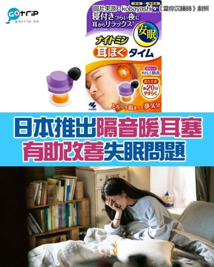 詳情： http://p.nmg.com.hk/bilq01...