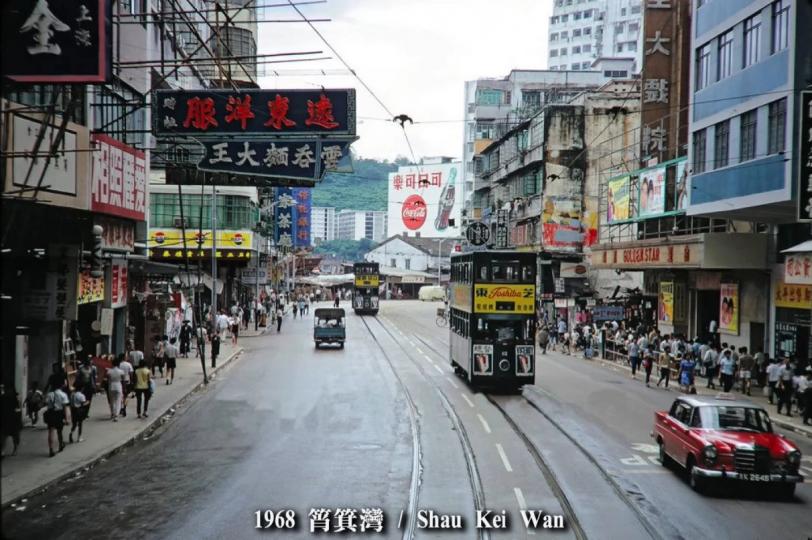1968/筲箕灣.......