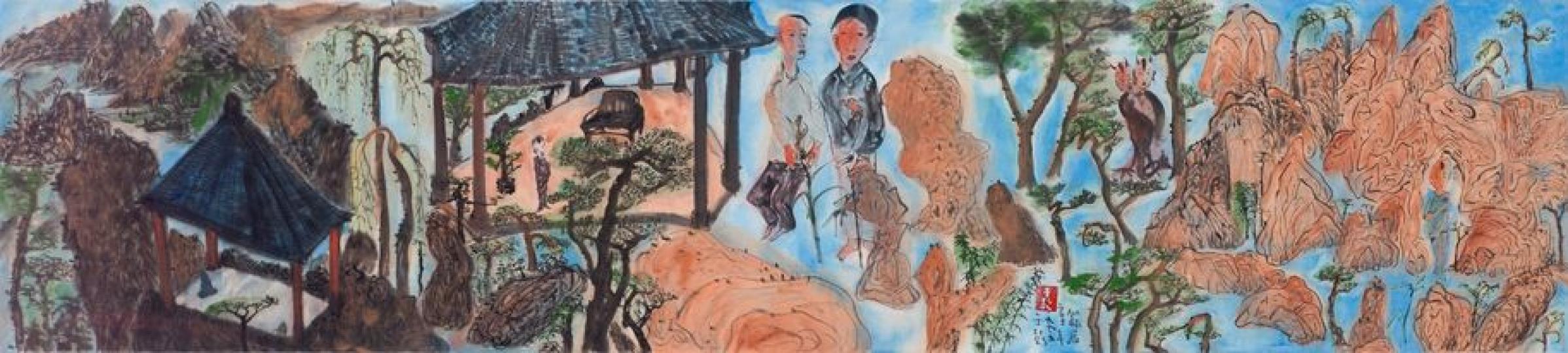 典亞藝博 2022典亞藝博 2022...