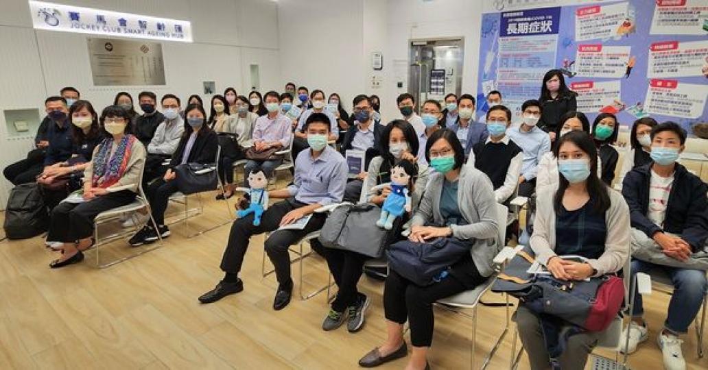 公務員學院到訪賽馬會智齡匯體驗中心...