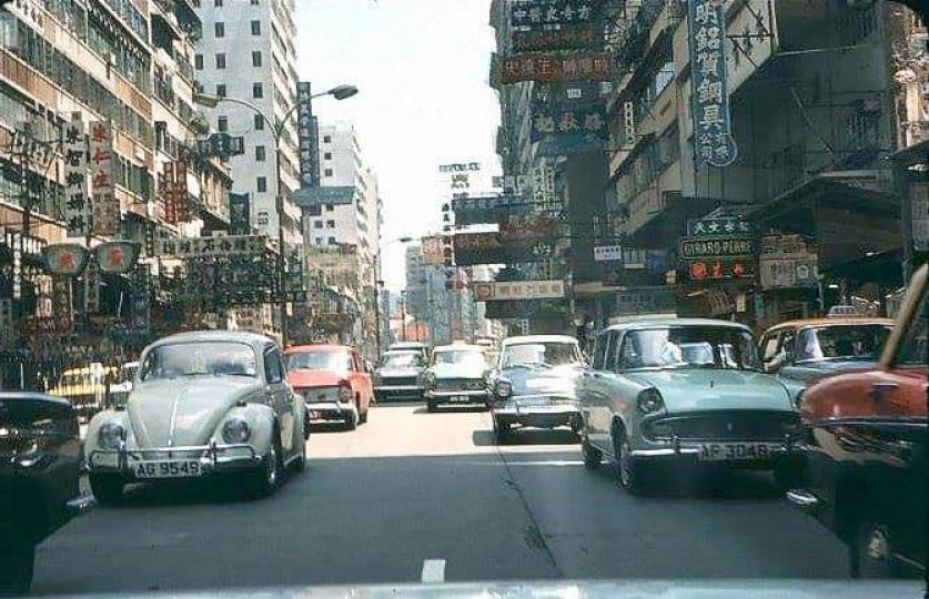 1969 彌敦道近永星里向南望...