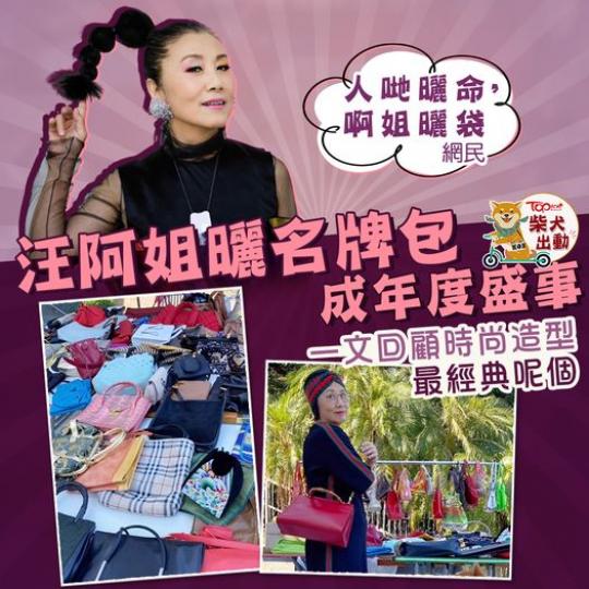 全文：https://bit.ly/3lbw4o8...