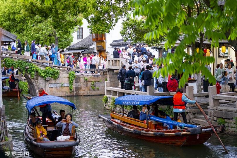 Kunshan, Jiangsu province kicks off the May Day holiday...