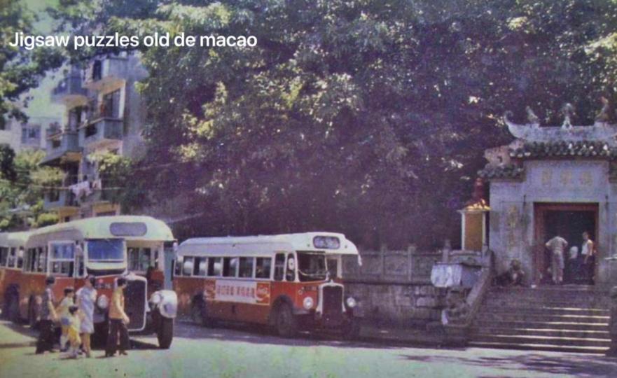 60年代媽祖閣門口巴士站總站...