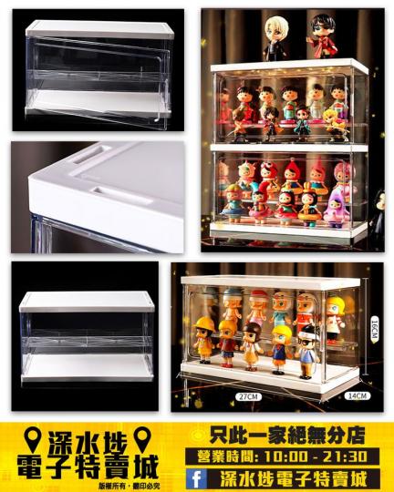 透明玩具展示收納盒 ~$29...