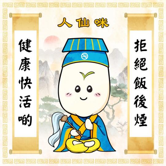 中國輪椅女籃 奪世錦賽亞軍.....
