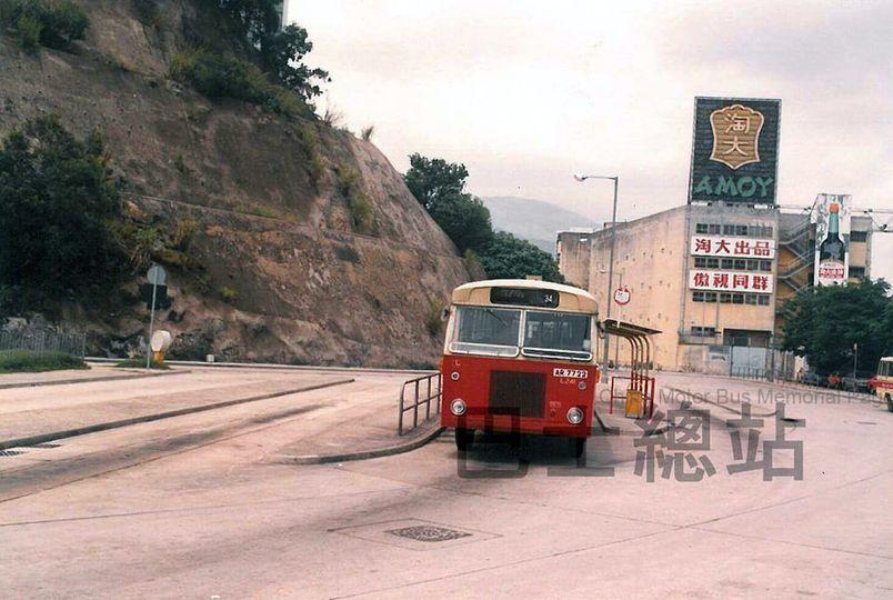 1980年代初 荃灣西約巴士總站...