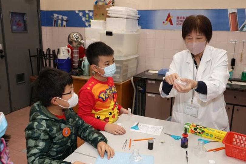 科學探究活動........
