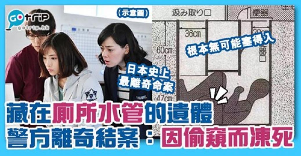 詳情： https://www.gotrip.hk/598419...
