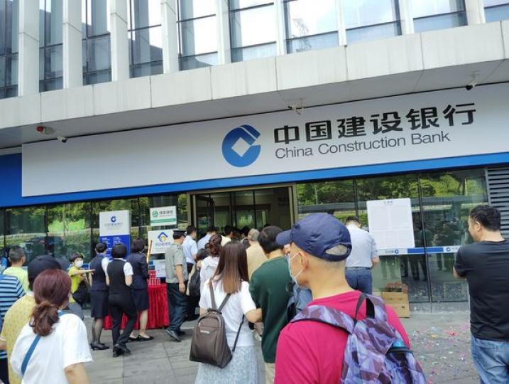 蓮塘口岸剛吉時“十點”開張......
