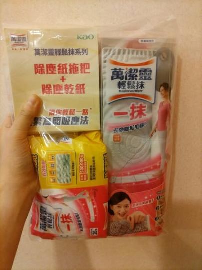 過了年廿八依然要洗邋遢...