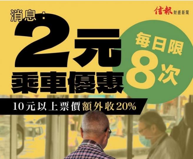 照顧者負擔暴增。......