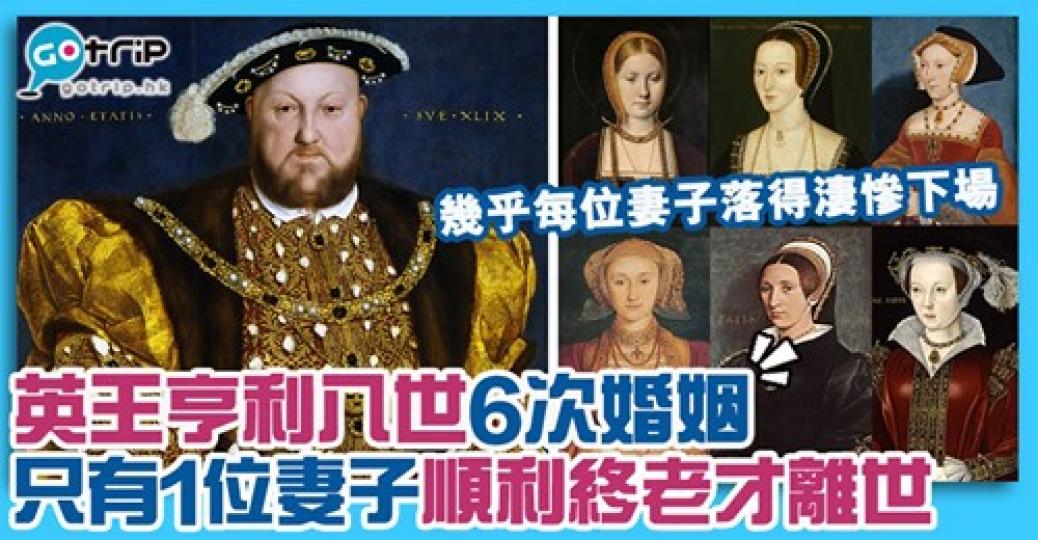 詳情：https://www.gotrip.hk/608636/...