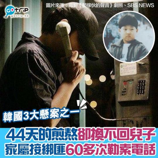 詳情：https://www.gotrip.hk/595440/...