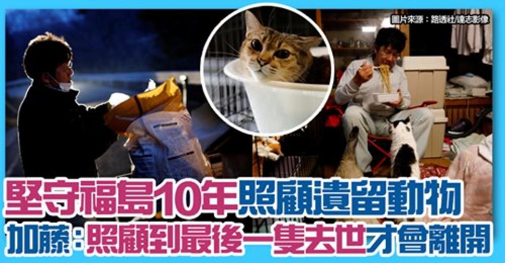 真係好偉大呀
😳詳情：gotrip.hk/615664/...
