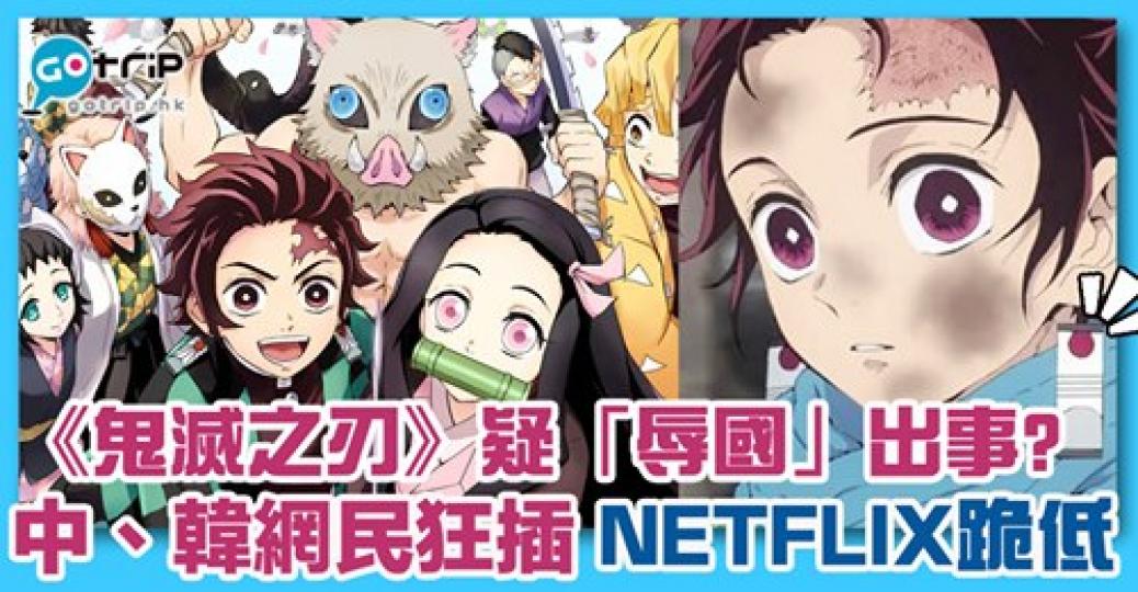 詳情：https：//www.gotrip.hk/617945...