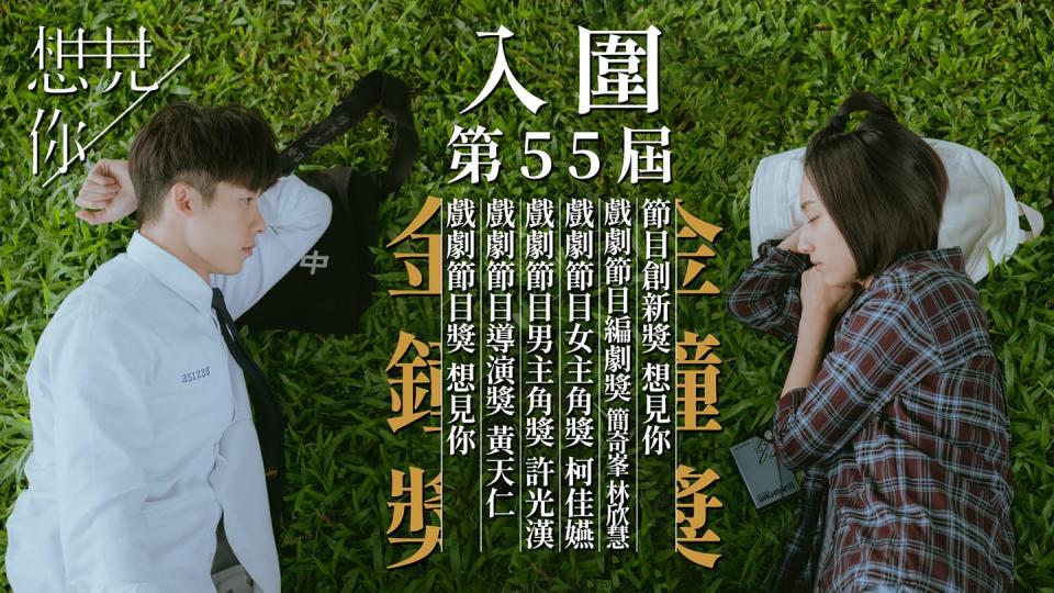 謝謝，我們9/26見。...