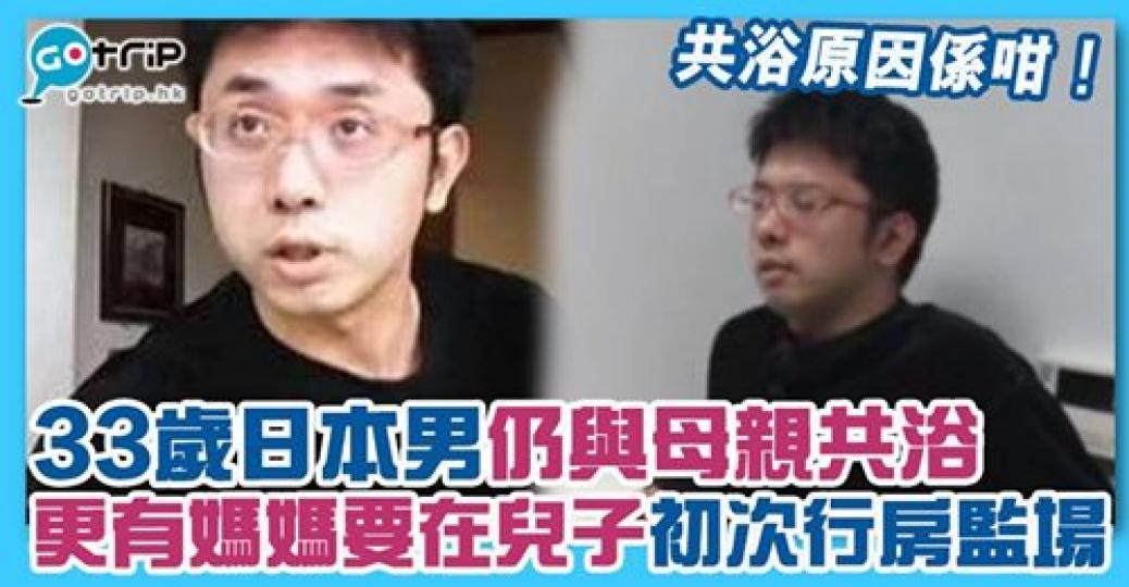 節目今次以裙腳仔的生活做主題，詳情：gotrip.hk/635332/...