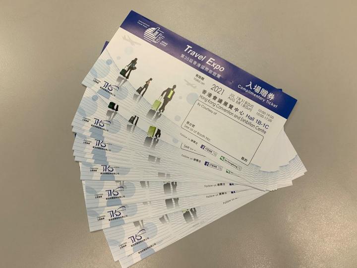 【送 香港國際旅遊展入場券】現有少量公眾日(7月31日-8月1日)的入場券,有興趣的讀者可郵寄貼上郵票的回郵信封或在星期一至五辦公時間到本出版社索取,入場券數量有限,送完即止。 (每人限取2張)
查詢... 【送 香港國際旅遊展入場券】現有少量公眾日(7月31日-8月1日)的入場券,有興趣的讀者可郵寄貼上郵票的回郵信封或在星期一至五辦公時間到本出版社索取,入場券數量有限,送完即止。 (每人限取2張)
查詢...