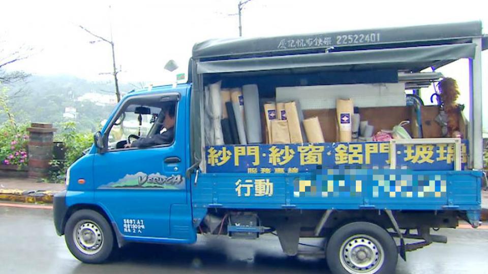 網友好奇問，這種叫賣車怎麼收費...