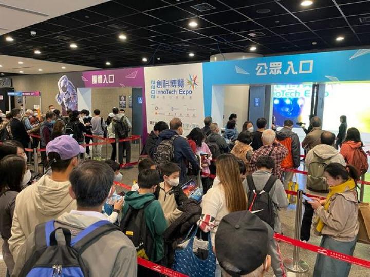 免費入場，反應熱烈！把握機會！...