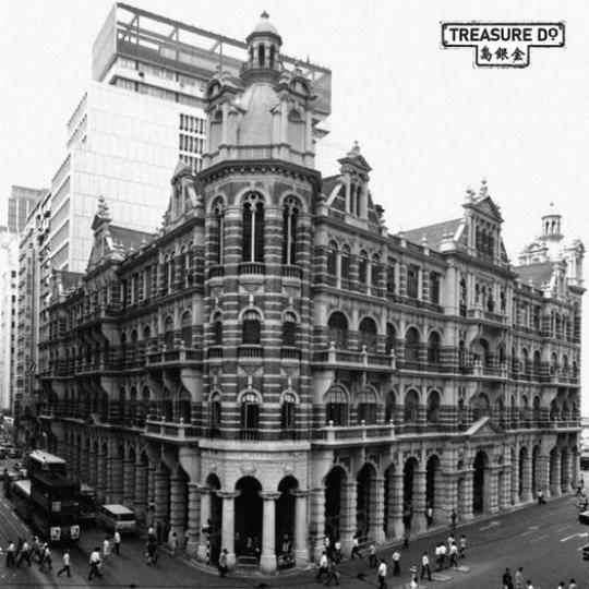 舊郵政總局，1911年建成，1976年清拆，維多利亞時期歌德式裝潢風格...