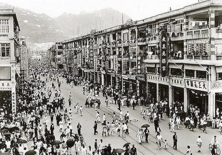 1950年代灣仔堅拿道西...