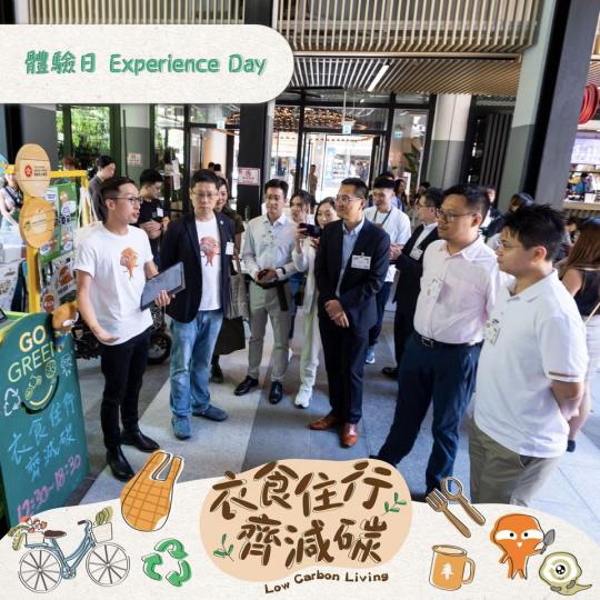 綠色攤位吸引咗好多市民踴躍參與...