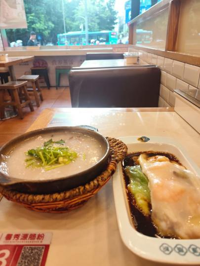 呢間粥鋪一個豬雜粥加蝦腸套餐29蚊超值...