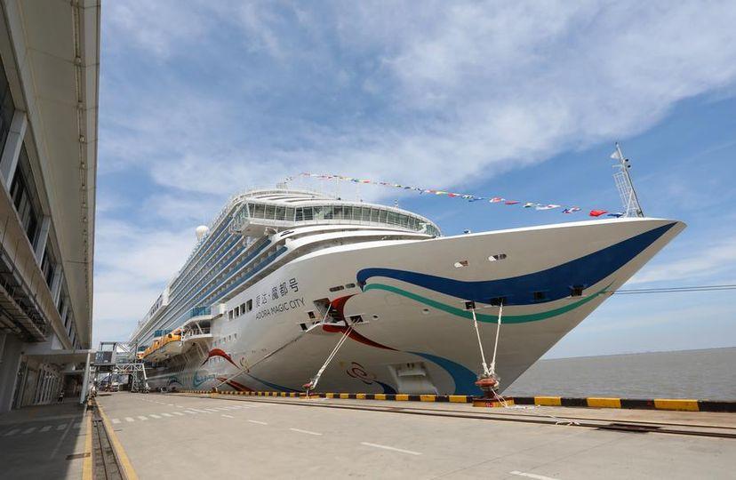 Over 180 entries and exits had been made by international cruise liners at Shanghai... Over 180 entries and exits had been made by international cruise liners at Shanghai...