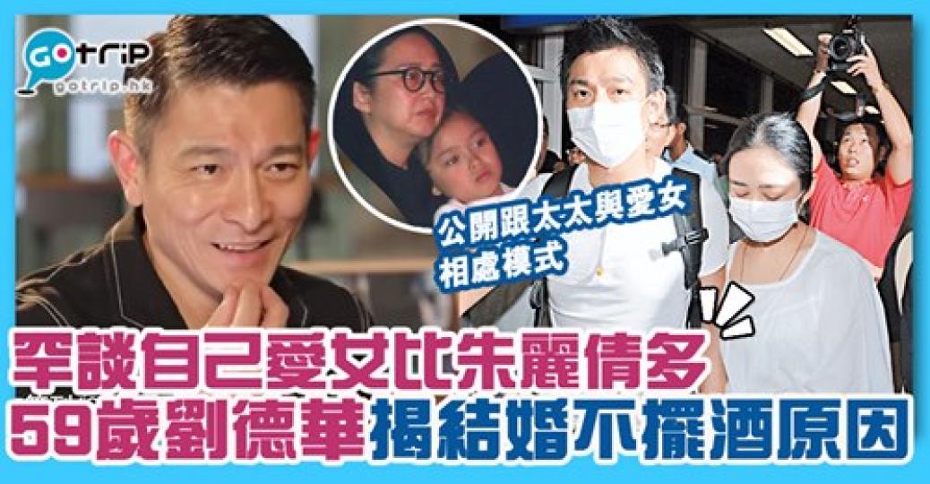 詳情：https://www.gotrip.hk/604399/...