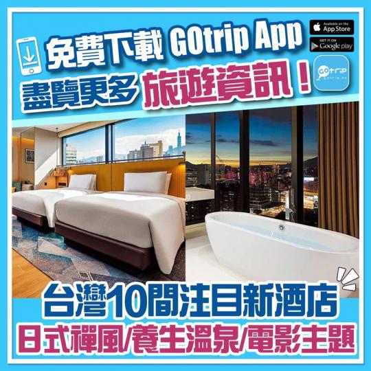 詳情：http://p.nmg.com.hk/chqz25...