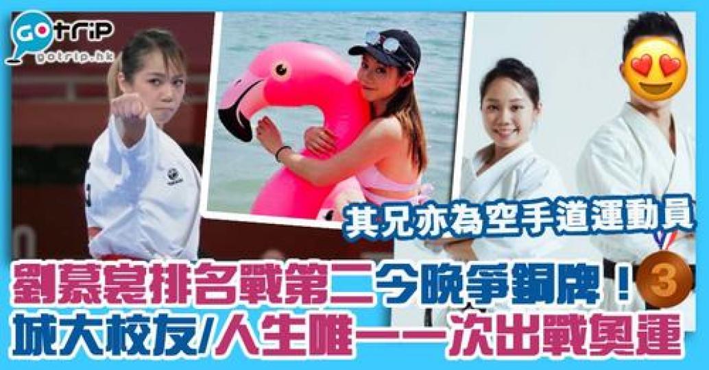 大家有去過這條超美的鐵道嗎?... 大家有去過這條超美的鐵道嗎?...
