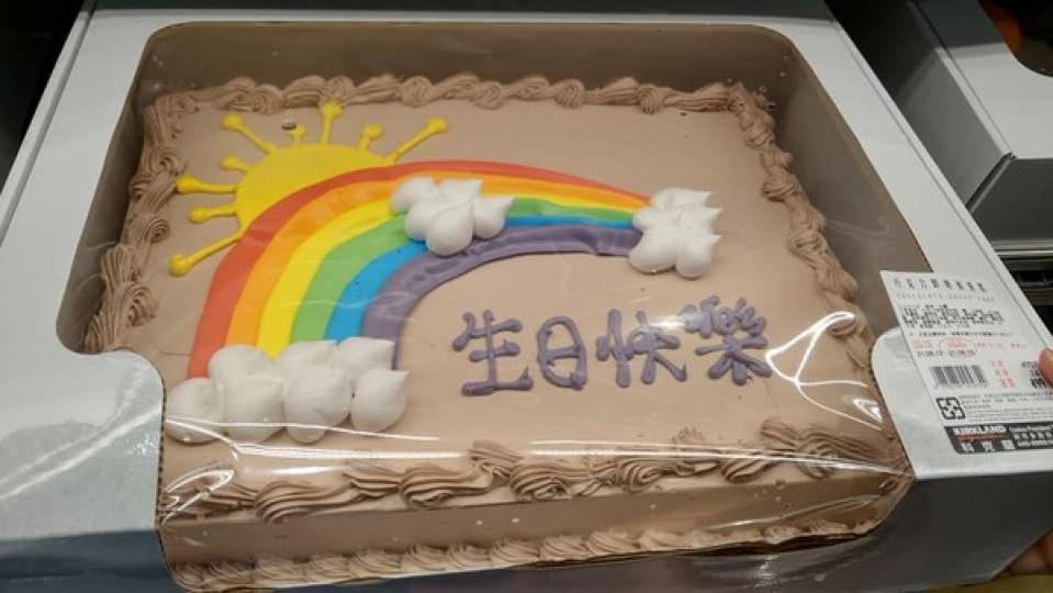 好市多生日蛋糕卻被嫌超難吃...